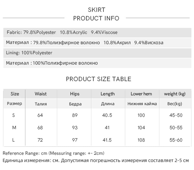 MISHOW Plaid Tweed Jacket Short Skirt Separately Women 2024 Winter Fashion Korean Collar Jacket Half Pleated Skirt MXD43W0442