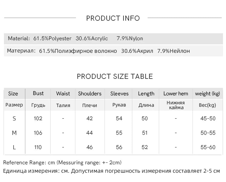 MISHOW Women's Sweet Woven Hollow Knitted Cardigan 2025 Spring Rainbow Button Single Breasted Top O-neck Cardigan MXE13Z1110