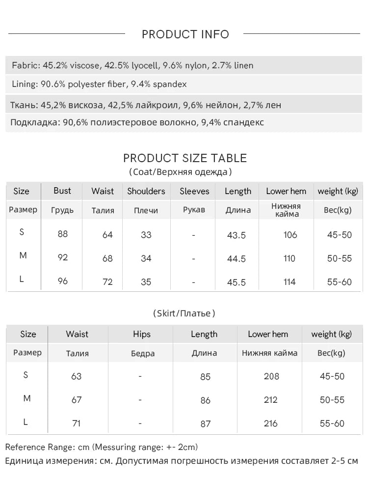 MISHOW Casual Vest Skirt Sets for Women Summer 2025 Sleeveless Round Neck Vests Solid Midi Skirts Female Fashion MXE33T0526