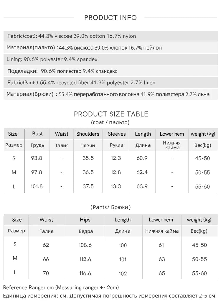 MISHOW Women's Two Piece Set 2025 Summer Spliced Lotus Leaf Edge V-neck Blouse Fashion Geometric Wide Leg Pants Set MXE39T0670