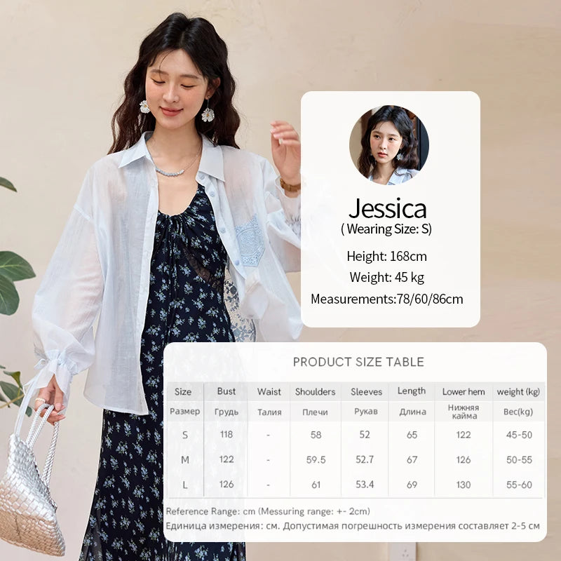 MISHOW Blend Patchwork Lace Cool Shirt Female Autumn 2025 Korean Loose Lapel Drop Sleeve Shirts Drawstring Cuffs Top MXE31C0789