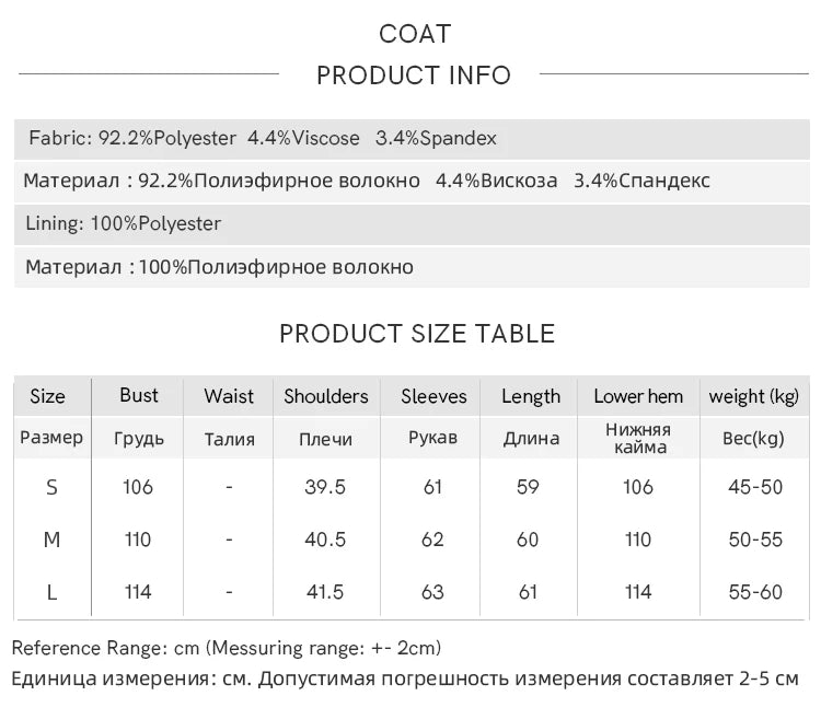 MISHOW Skirt Jacket For Women Separately 2025 Spring New Casual Vintage Blazer Jacket Pleated Skirt Fashion Blazer MXE11W0712