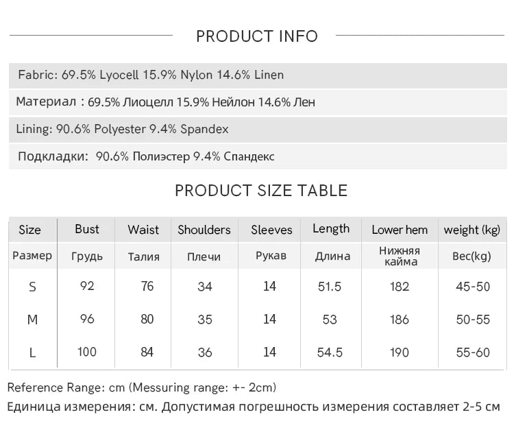 MISHOW Blue Double-layer Ruffled Linen V-neck Blouse for Women Summer 2025 Slim Flying Sleeve Breathable Lace-up Tops MXE33X1819