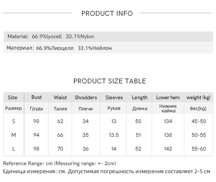 MISHOW Women's French Square Collar Blouses 2024 Summer Retro Red Ruffle Lace Cake Top Puff Sleeve Solid Sweet Blouse MXD30X1488