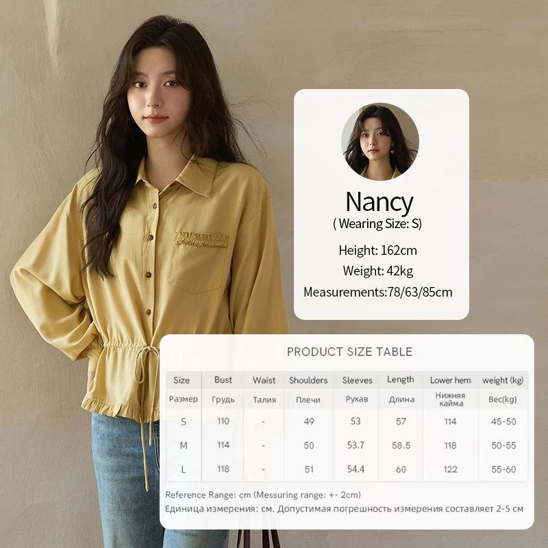MISHOW Autumn French Drawstring Waist Shirt 2025 Yellow Hem Lotus Leaf Top Female Lapel Lantern Sleeve Commuter Shirt MXE42C2368