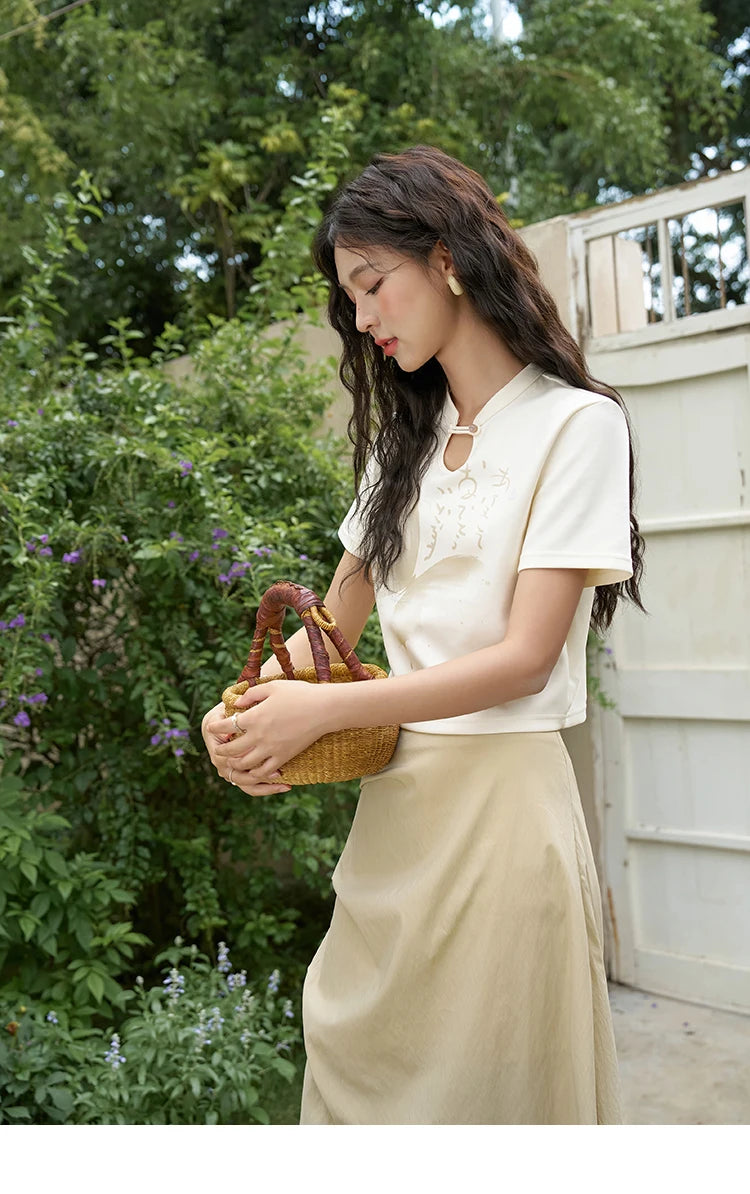 MISHOW Chinese Stand Collar Top Pleated Skirt Separately 2024 Summer Short Ink Painting Printed T-shirt A-line Skirt MXD27T0272