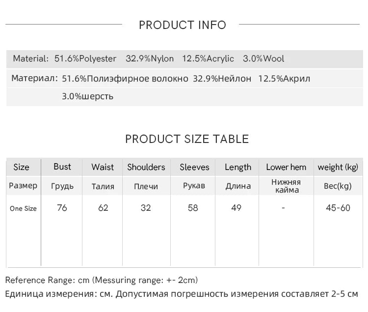 MISHOW Women’s Black Tulip Knitted Sweater French Vintage Hollow Out Sweaters Mock Neck 2024 Fall Elegant Slim Top MXD42Z0731