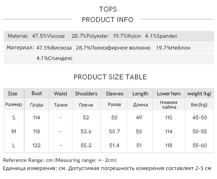 MISHOW Women's Sweatshirt Wide Leg Pants Separately 2025 Fall Winter Lace Splicing Hooded Casual Elastic Waist Pants MXD34V0098