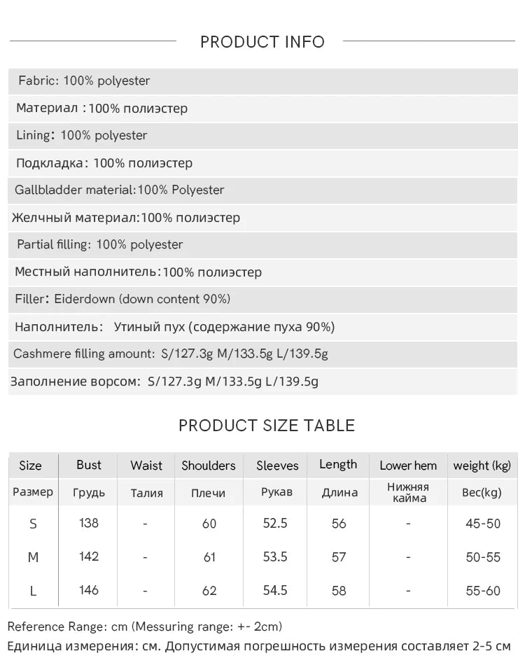 MISHOW Short Down Jacket Women 2025 Winter Fashion Blue Windproof White Duck Down Turn-down Collar Zippered Coat Warm MXE51Y0083