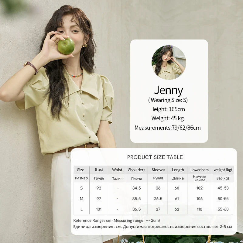 MISHOW Bubble Sleeve V-neck Commuting Shirts for Women 2025 Summer Retro Lapel Neck Short Sleeve Loose Solid Tops MXD28X1471