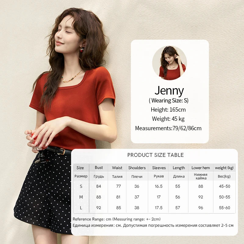 MISHOW Multi Color Square Neck Tees Short Sleeve Solid Color T-shirt for Women 2024 Spring/summer Basic Versatile Top MXC12T0641