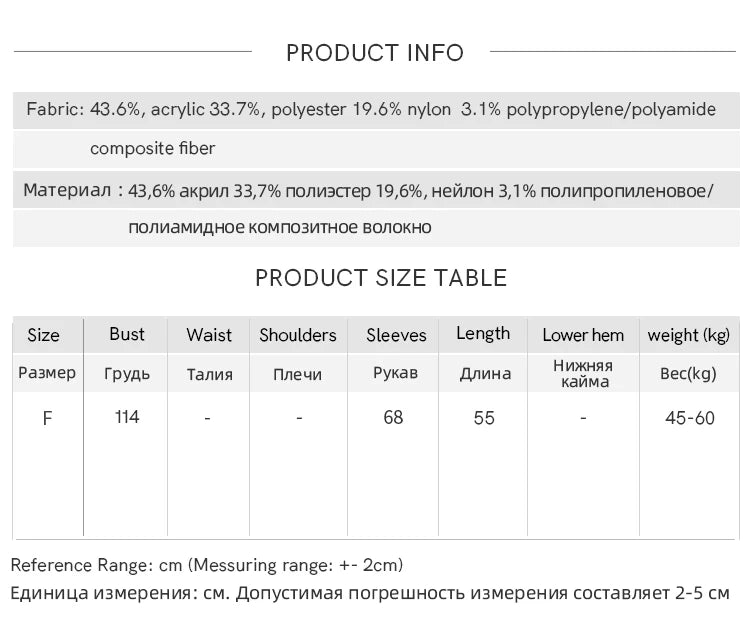 MISHOW New Year Women's Puppy Jacquard Crew Neck Knit Sweater 2026 Spring Loose Casual Red Sweater Excluding Scarf MXE93Z2932