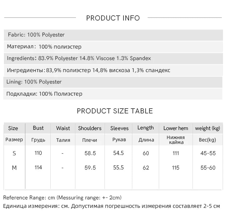 MISHOW Plaid Patchwork Curly Lambswool Coat Winter 2025 Women's Fashion Coat Double-Front Retro Casual Loose Jacket MXE87W0939