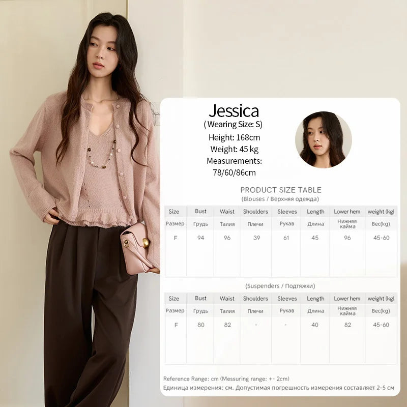 MISHOW Knit Cardigan for Women 2025 Autumn Elegant Pink Crew Neck Cardigan Loose Suspenders Two-piece Suit for Women MXE48T1404