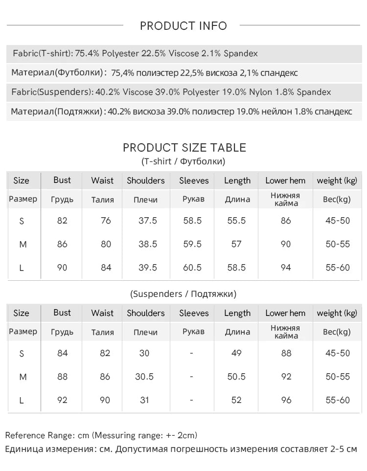 MISHOW Women's Two-Piece Set, 2025 Winter New Retro Casual Round Neck Long Sleeve Striped Top with Tie-Waist Camisole MXE87T1430