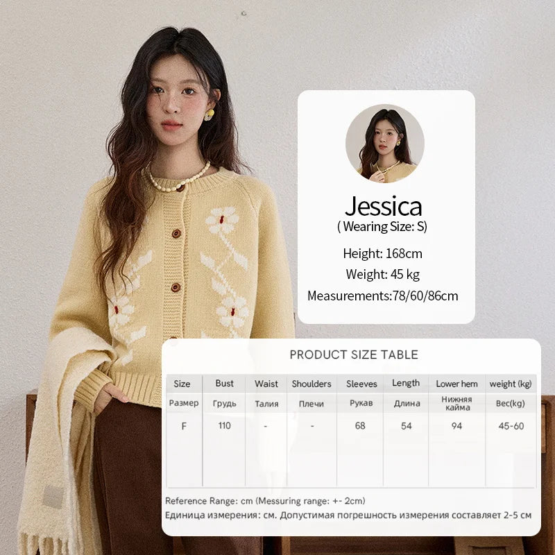 Mishow Yellow Floral Jacquard Retro Cardigan MXE86Z2738