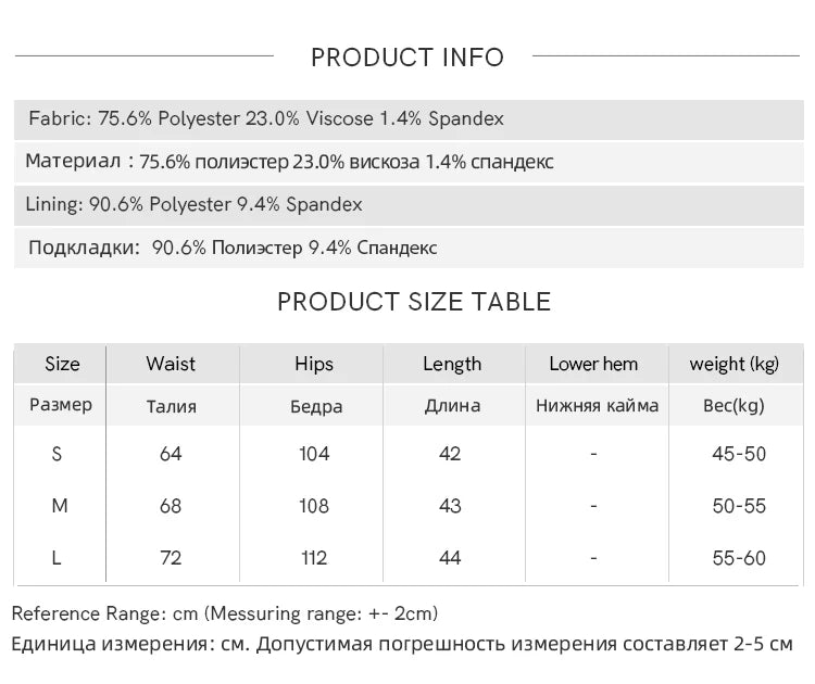 MISHOW Purple Plaid Short Skirt for Women Autumn 2025 Asymmetrical Patch Skirts Back Elastic Waist A-line Short Skirt MXE45B2411