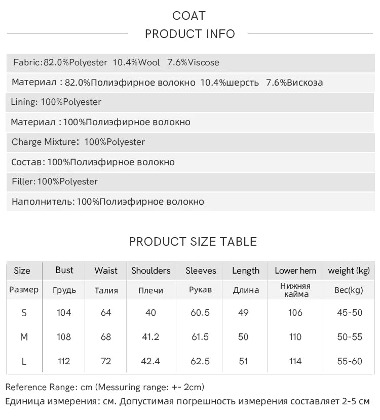 MISHOW Short Tweed Jacket Temperament Midi Skirts Separately Color Clash Lace Design Winter Skirt Thickened Coat MXD54W0553