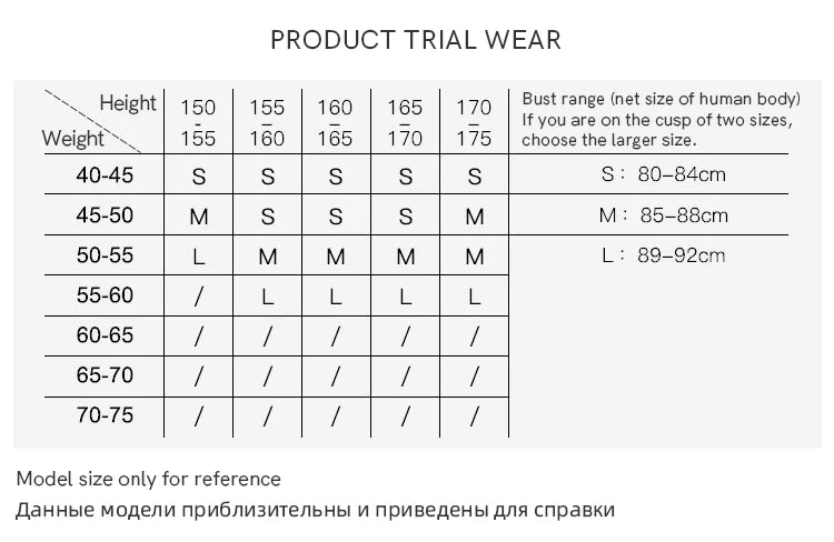 MISHOW Women's Contrast Halo Printing Blouses 2024 Summer French Retro Square Tops Female Puff Sleeve Button Blouse MXD30X1562