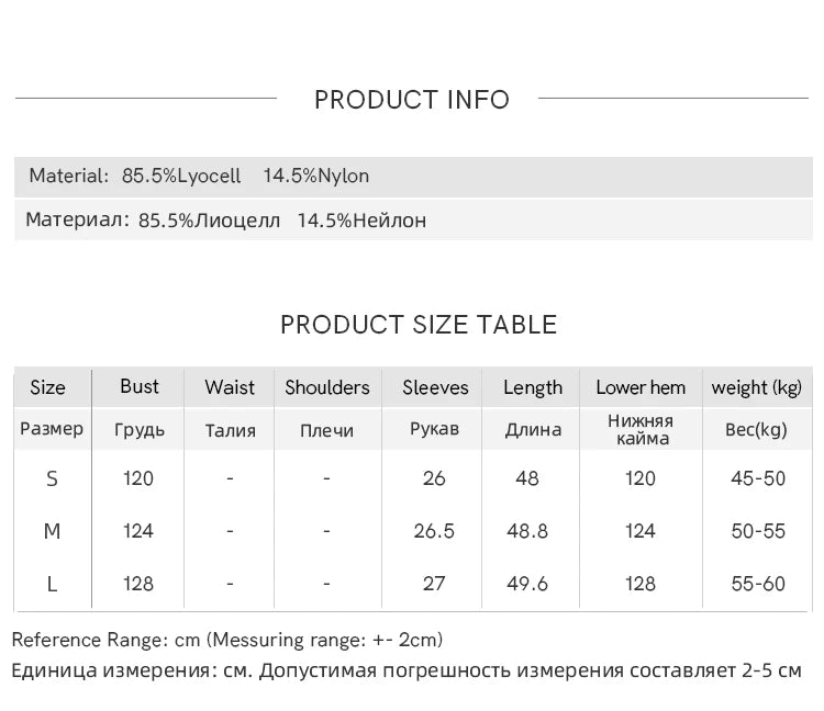 MISHOW French Retro Floral Short Sleeve Blouses Summer 2025 Loose One Line Shoulder Ruffled Edge Lace Up Sweet Top MXD25X1520