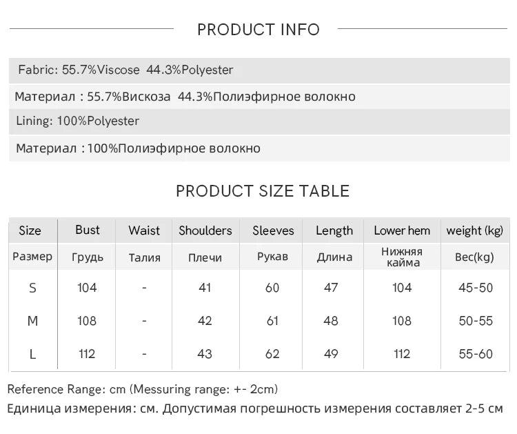 MISHOW Retro Fragrant Style Jacket for Women Spring 2025 Shoulder Pads Coarse Tweed Splicing Ribbon Blue Suit Coats MXE13W0705