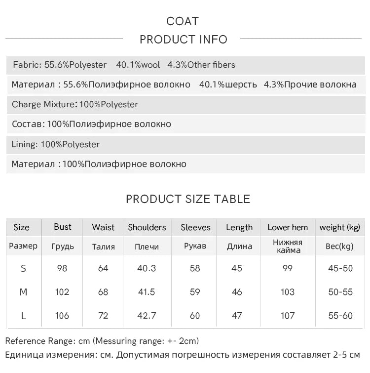 MISHOW Retro Plaid Tweed Jacket Short Skirt Separately Women 2024 Winter Doll Collar Jacket Pleated Mid Length Skirt MXD48W0469