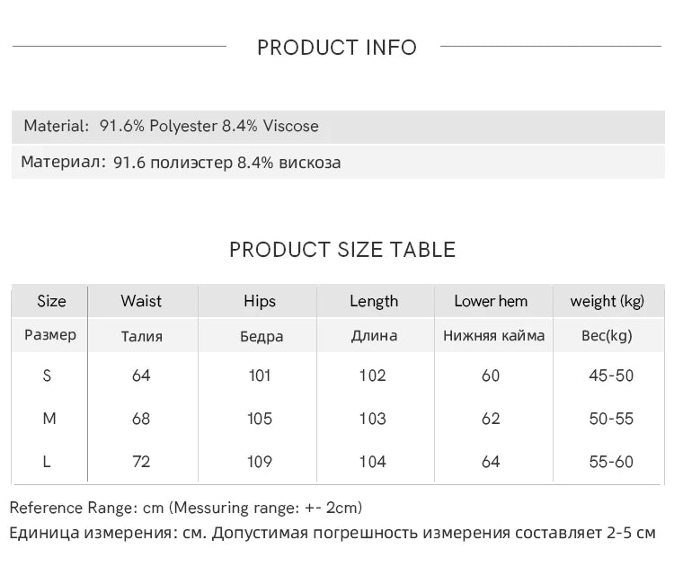 MISHOW Wide-leg Pants for Women 2025 Autumn Winter High Waist Straight Lace-up Loose Pants Retro Casual Slim Pants MXE89K1100