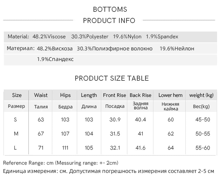 MISHOW French Women Lace Splicing Camisole Cardigan Straight Pants Separately Solid Top Elastic Waisted Pants MXD47T0405