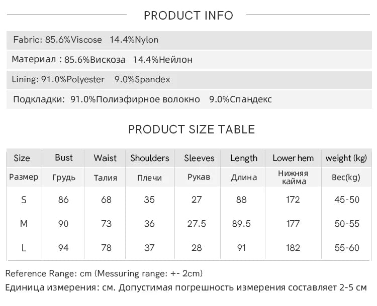 MISHOW French Vintage V-neck Dress 2024 Summer Waist Bubble Sleeve Slim Dress Fragmented Flower Splicing Lace Dresses MXD24L1730