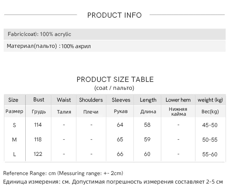 MISHOW Women's Avocado Green Knitted Cardigan 2025 Winter Lantern Sleeve Sweater Female V-neck Lace-up Loose Cardigan MXE51Z2694