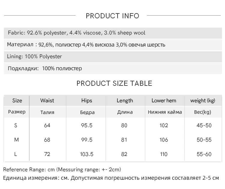 MISHOW Women's Brown Plaid Wool Blend Skirt 2025 Winter High Waist Slim A-Line Back Hem Split Back Elastic Midi Skirt MXE94B2461