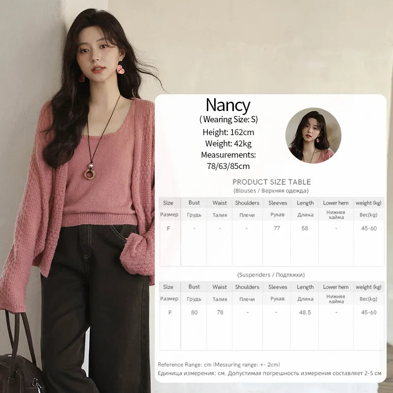 MISHOW Women's Pink Knit Two-Piece Set 2025 Autumn Sweet Long Sleeves Cardigan with Vest Casual Women's Clothes Set MXE44T0737