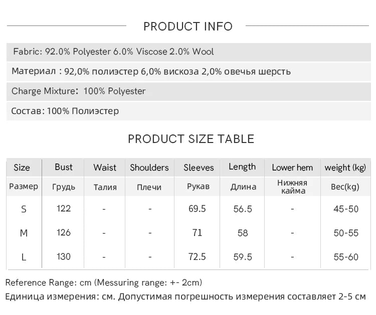 MISHOW Woman Blue Wool Coat with Shawl 2025 Winter Elegant Fashion Crew Neck Single-breasted Short Loose Thick Coat MXE87W0943