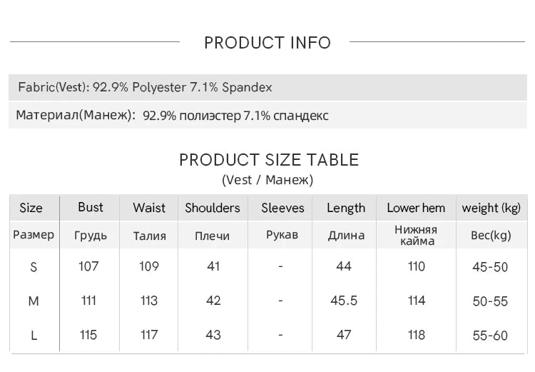 MISHOW Suede Vest Jacket for Women 2025 Autumn French Vintage Sleeveless Thin Vest Coat Rivet Design V-neck Vests MXE46L2518