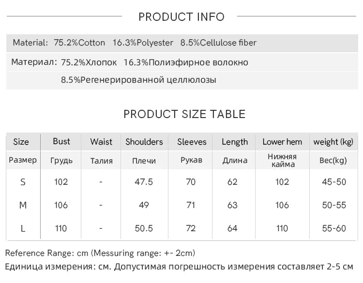 MISHOW Retro Washed Denim Shirt Spring 2025 Double Layered Patchwork Collar Shirt Metal Buckle Single Breasted Tops MXE12C0751