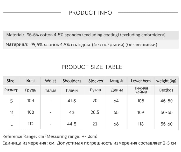 MISHOW Casual Print T-shirts Women Summer 2025 Short Sleeve Round Neck Embroidered Flower Shirt Female Loose Slimming MXE33T0498