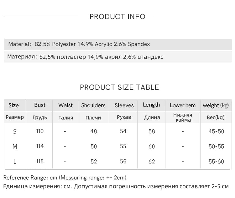 MISHOW Plant Jacquard Sweater for Woman 2025 Winter French Style Casual Turtleneck Design Knitted Pullover Tops Woman MXE86Z2658