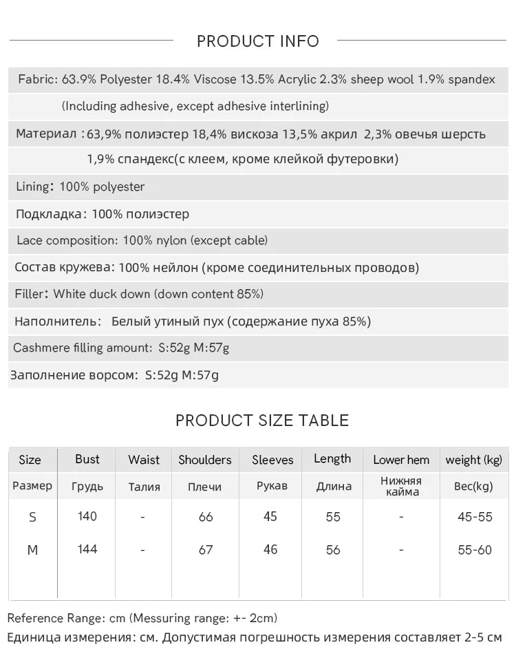 MISHOW Women's Light Blue Down Coats Winter Lace Decor Zipper Puff Sleeve Coats O Neck Loose Casual Warm Outerwear MXE94W1048