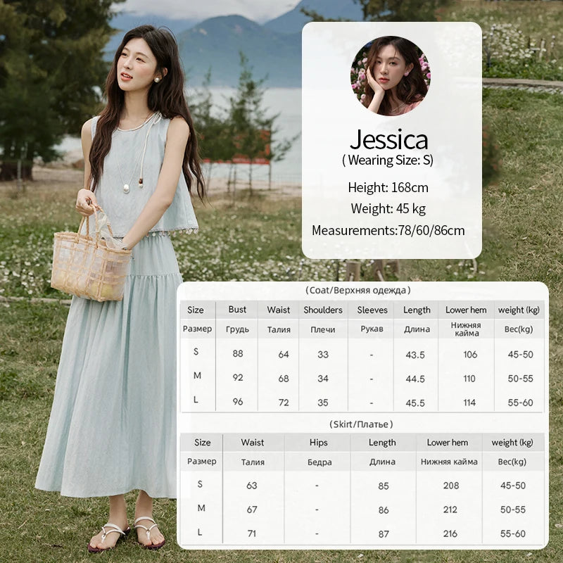 MISHOW Casual Vest Skirt Sets for Women Summer 2025 Sleeveless Round Neck Vests Solid Midi Skirts Female Fashion MXE33T0526