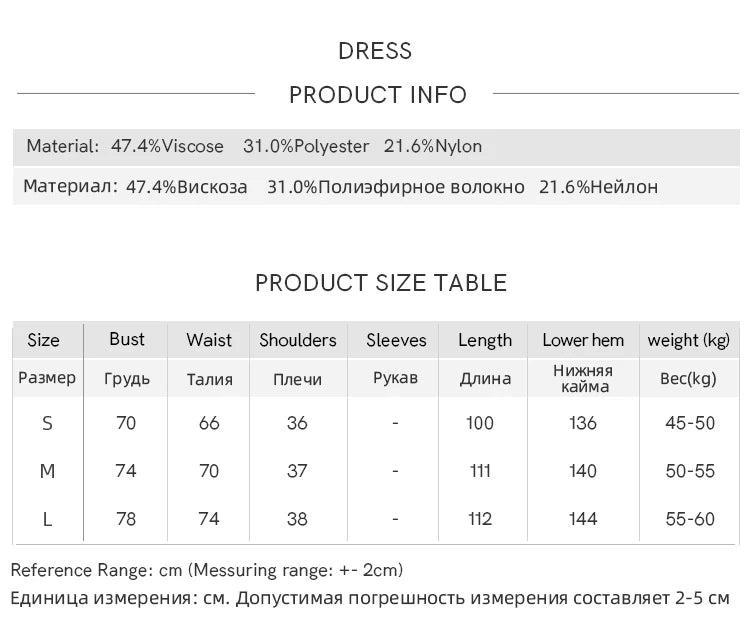 MISHOW Chenille Coat Knitted Strap Dress Separately Autumn Color Blocking Fake Pocket Top Square Neck Tassel Dresses MXD43L2041