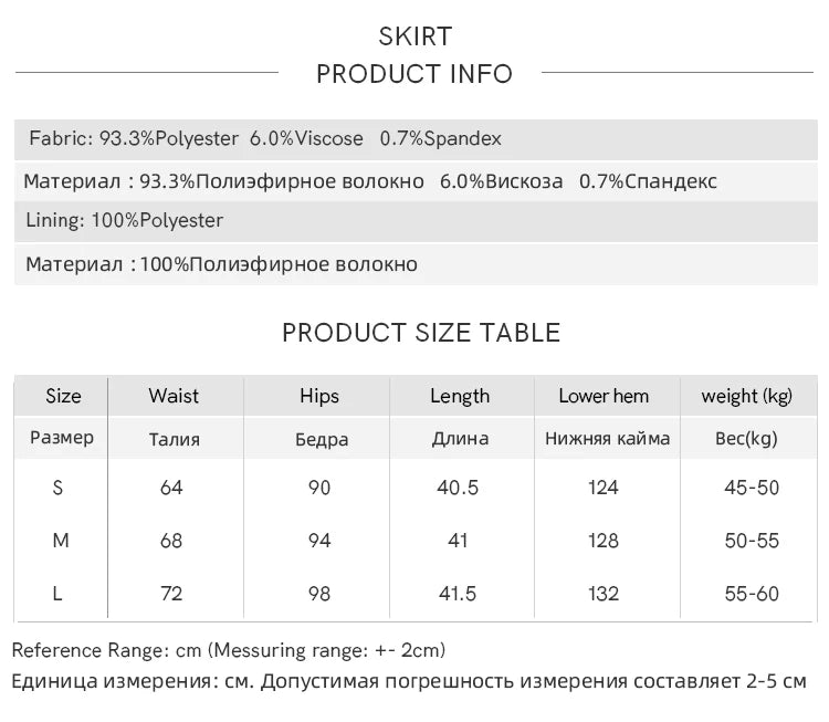 MISHOW Korean Woolen Texture Vest Short Skirt Separately Spring Outfit V-neck Vest Coats Slim A-line Pleated Skirts MXE13W0708