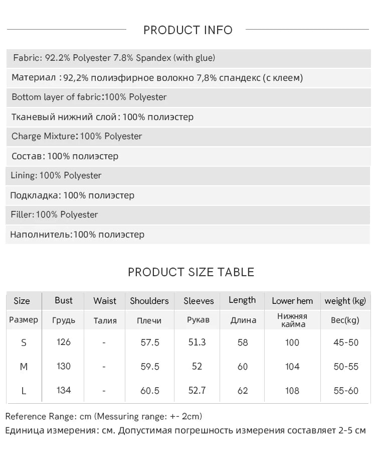 MISHOW Woman Short Jacket 2025 Winter Retro Brown Suede Patchwork Fur Coat Loose Faux Lambswool Turn Down Collar Coat MXE89W0895