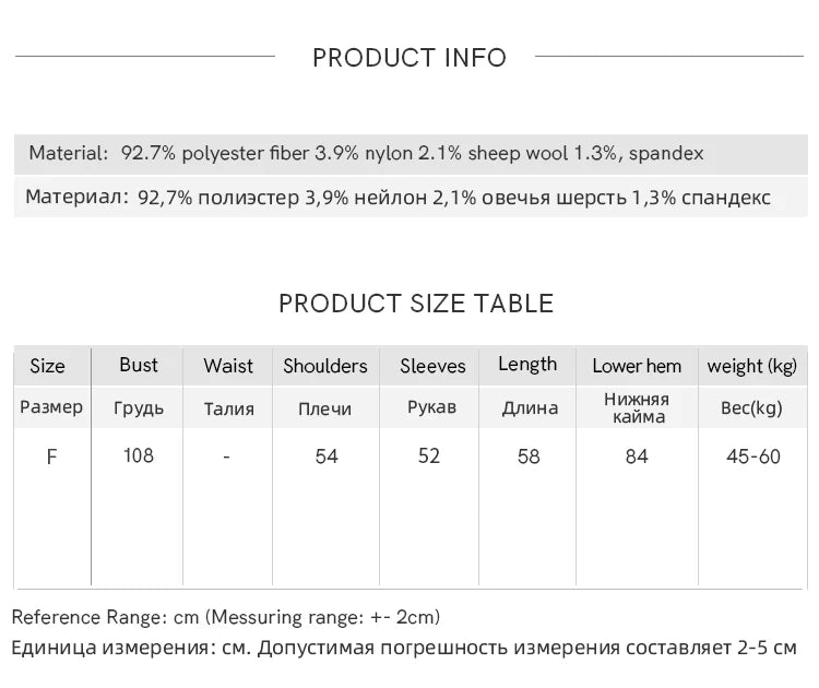 MISHOW Women's Wool Blend Retro Striped Sweater with Scarf Set 2025 Winter Knitted Round Neck Warm Loose Sweaters MXE94Z2987