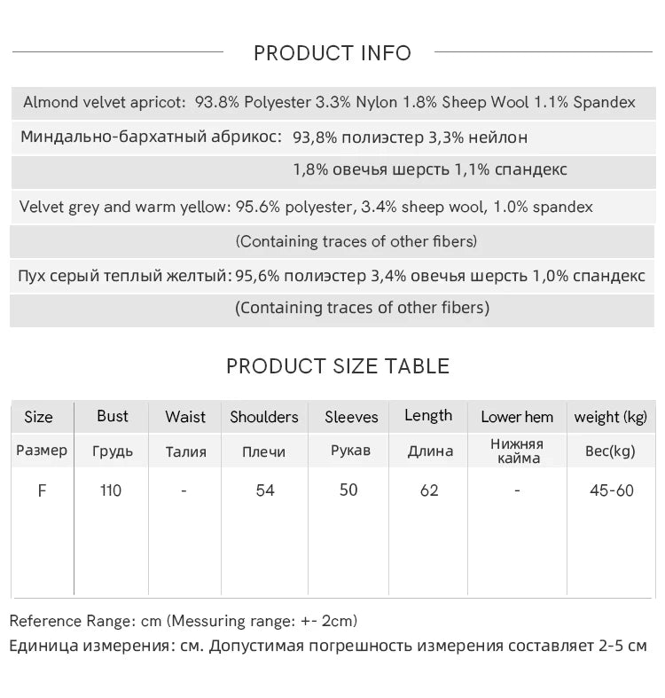 MISHOW Women's Fair Isle Knitted Sweater 2025 Winter V-neck Wool Blend Casual Tops Removable Hood Warm Loose Sweaters MXE94Z2979