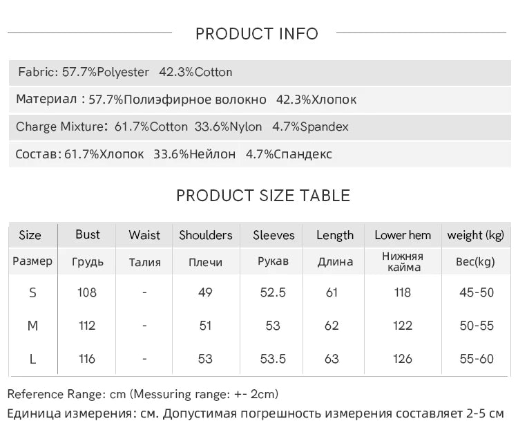 MISHOW Striped Casual Shirt for Women 2024 Autumn Retro Lapel Long Sleeve Top Contrasting Cuffs Shirts Office Lady MXD42C0301