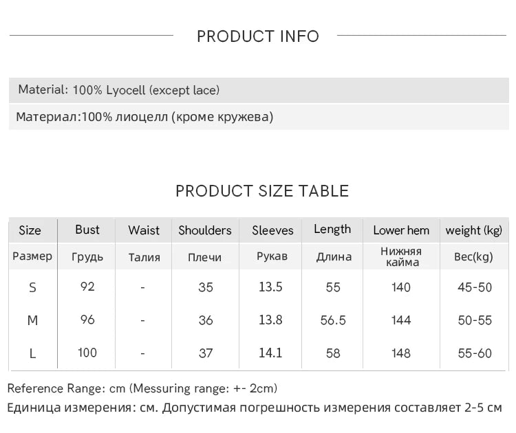 MISHOW Women's V-neck Lace Splicing Blouse 2025 Summer New Ladies Fashion Polka Dot Hollow Ruffle Button Female Top MXE38X1847