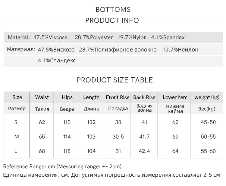 MISHOW Women's Sweatshirt Wide Leg Pants Separately 2025 Fall Winter Lace Splicing Hooded Casual Elastic Waist Pants MXD34V0098