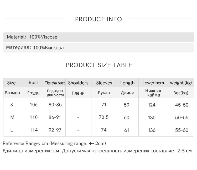 MISHOW Blue Lace Patchwork Shirt for Women 2025 Spring Sleeve Lace-up Hem Wave Edge Top Lantern Sleeve Loose Shirt MXE14X1716