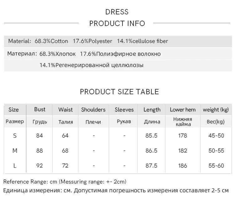 MISHOW Denim Camisole Dress Hollowed Out Cardigan Separately Spring Knitted Cardigan Lace Edge Waist Dress(Not A Set) MXE13L2094