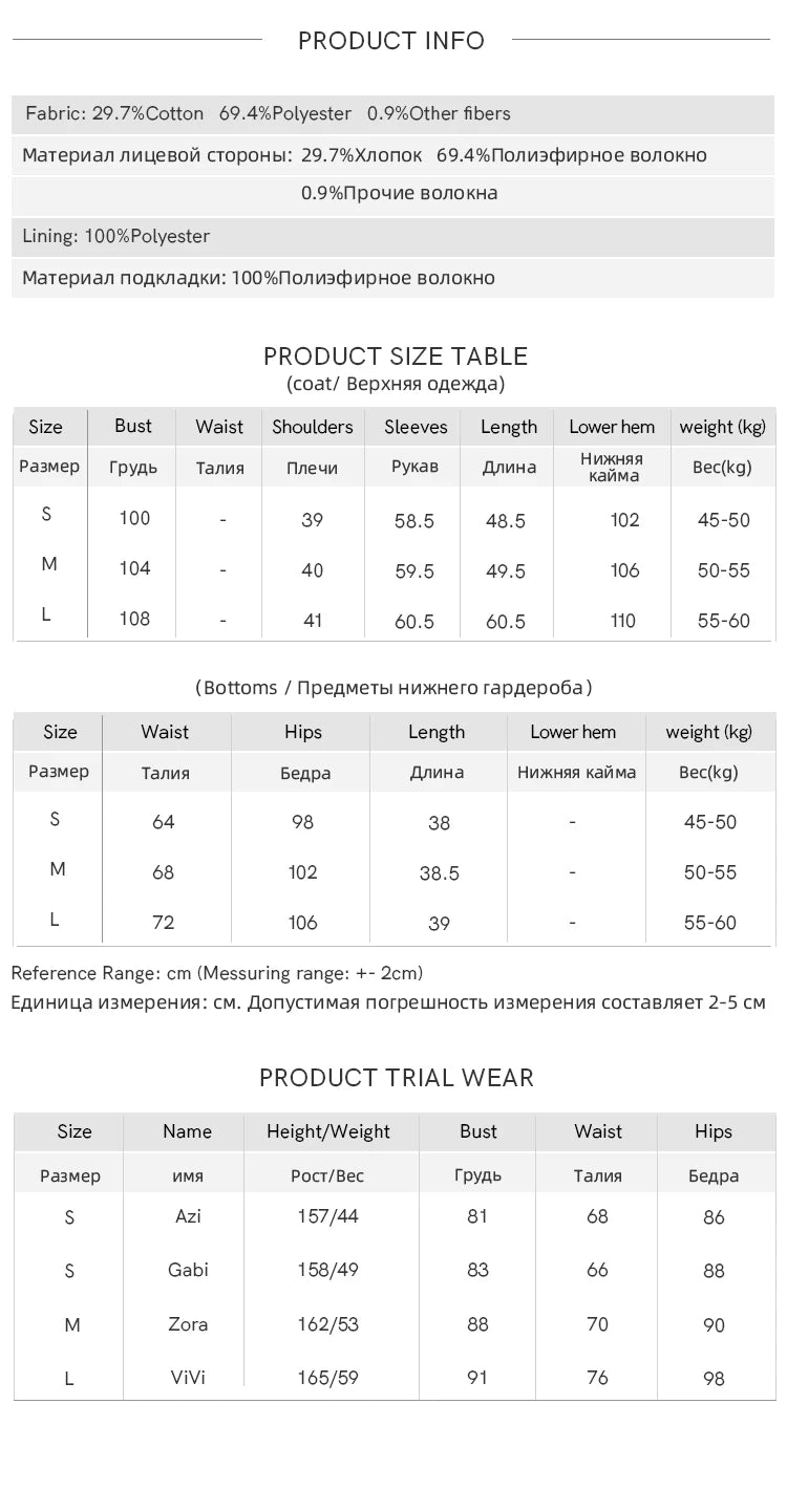 MISHOW Tweed Jacket Short Women Outfits Autumn Separately Cropped New Jacket Shorts Elegant Fashion Office Lady MXC41W0029